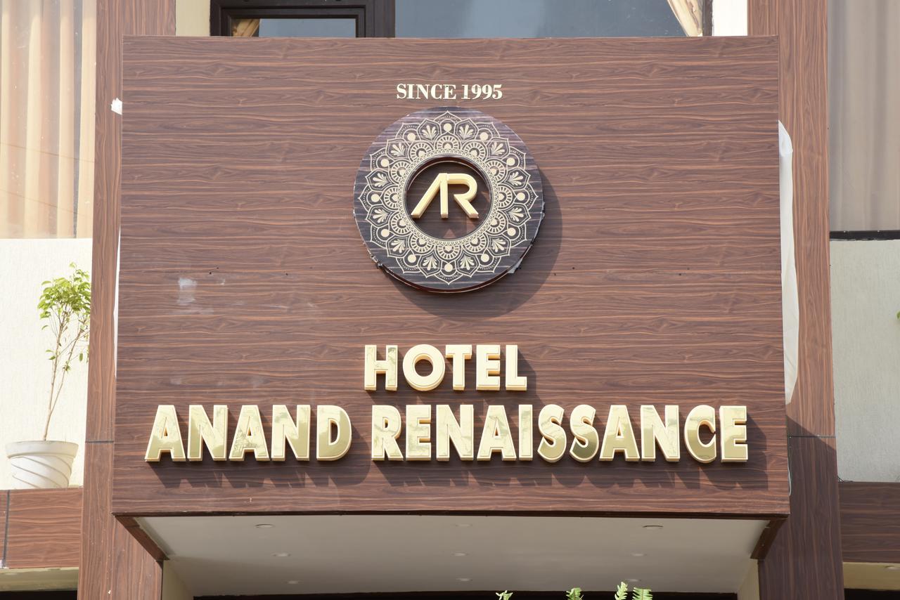 Hotel Anand Renaissance Firozpur Extérieur photo